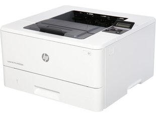 惠普自动双面打印网络打印机办公文件打印黑白激光打印机M403DN