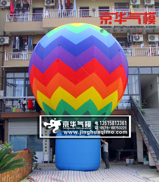热气球气模 充气落地气球 开业庆典装饰道具 户外广告宣传气模球