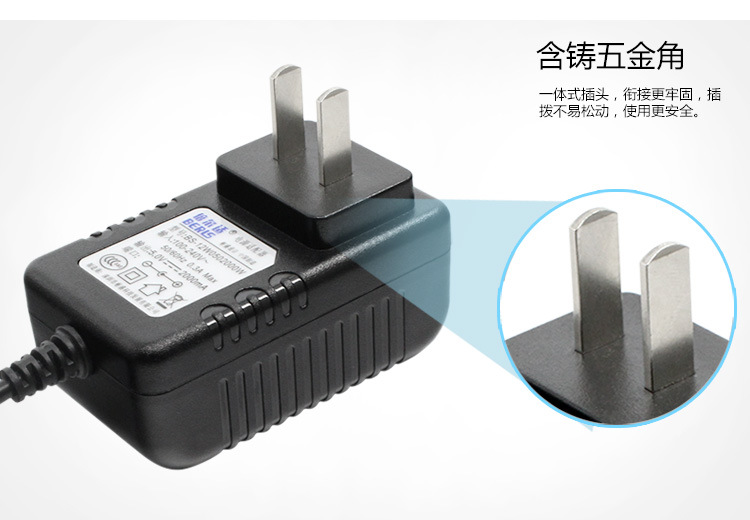 厂家直供5v2a电源适配器 平板电脑电源ce/fcc认证5v充电器交期快