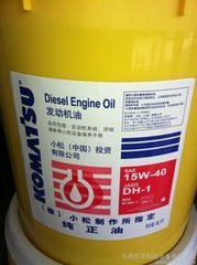 【正品】小松纯正机油小松挖掘机专用油15w-40 DH-1柴油发动机油