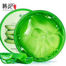 Han Ji hydrating lô hội gel dưỡng ẩm chăm sóc da gel dầu kiểm soát chăm sóc da mặt nhà sản xuất mỹ phẩm đích thực Nhũ tương