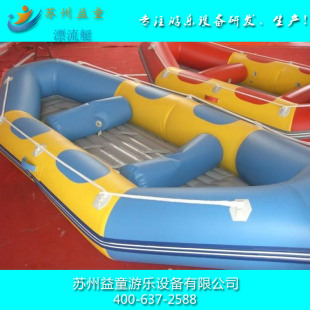 2016新款充气船 PVC充气船 环保充气船 环保PVC充气船  橡皮艇