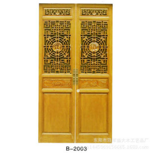 中式装修 仿古门窗 花格 盛大木雕B-2003价格另议 东阳木雕