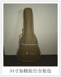 厂家批发34寸吉他包尤克里里旅行吉他吉他丽丽民谣古典吉他包