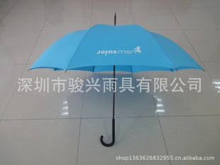 2016年新款创意广告伞 黑色电着糟骨直杆礼品广告伞定做晴雨伞