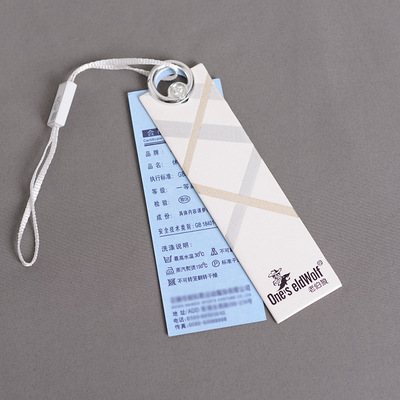 服装吊牌制作订做 男女吊牌定做 衣服商标 服装标签印刷 免费设计