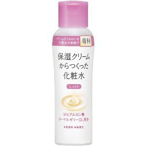日本直邮 日本化妆品批发 专科超保湿化妆水 专科化妆水