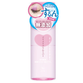 日本直邮 日本化妆品批发 牛乳石碱 无添加卸妆水 卸妆水