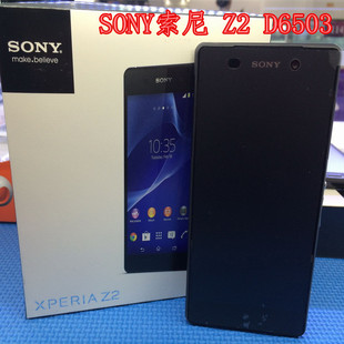 原装正品二手手机批发SONY索尼 Z2 D6503  国际版 外贸机型