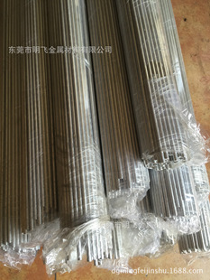 厂家专业生产6061铝棒铝管铝型材 6061T6精抽棒和精密研磨棒