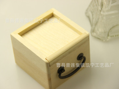茶叶包装盒_厂家精美原木色茶叶包装盒