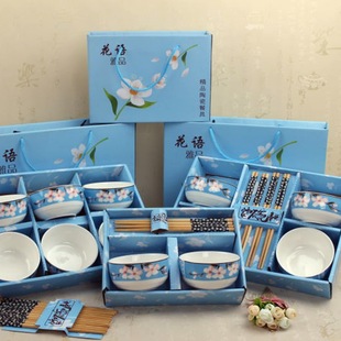礼品陶瓷碗筷套装家和富贵手绘 彩虹碗礼品赠品2碗2筷6碗6筷