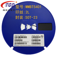 Bóng bán dẫn SMD MMBT5401 màn hình lụa 2L SOT-23 bóng bán dẫn tín hiệu PNP hiện tại cao 2N5401 Transitor