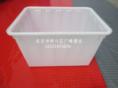 塑料箱-160升塑料水箱 上海浦东崇明岛金山水