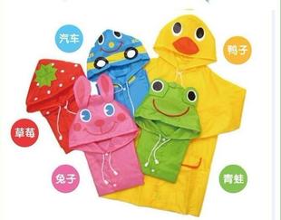 韩国卡通动物造型儿童雨衣 薄款现货雨披学生画画玩耍罩衣