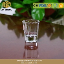 45ml一口闷竖纹简约厚底 水晶上宽下窄高档小酒杯 洋酒/烈酒杯