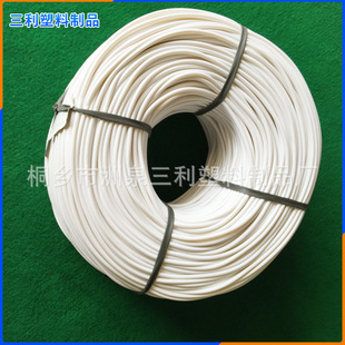 厂家供应 PVC线束套管白色 阻燃PVC线束套管 品质保障