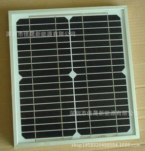高效12W/18V单晶太阳能板 A级硅片 单晶多晶太阳能电池板
