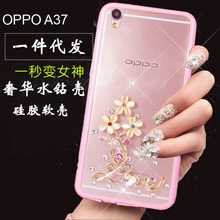 oppo a59手机壳 日韩 oppo a37手机壳 a59m手机套 硅胶 卡通女款