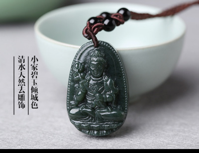 正品现货和田玉墨玉大势至菩萨吊坠生肖马护神男女本命佛开光转运