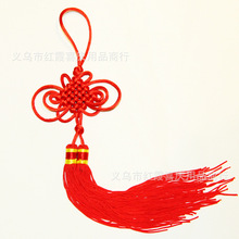 Trung Quốc nhỏ nút 5 dòng sáu bộ tính năng truyền thống quà tặng nhỏ handmade Trung Quốc mặt dây chuyền nút thắt nhà máy Nghĩa sỉ Nút thắt trung quốc