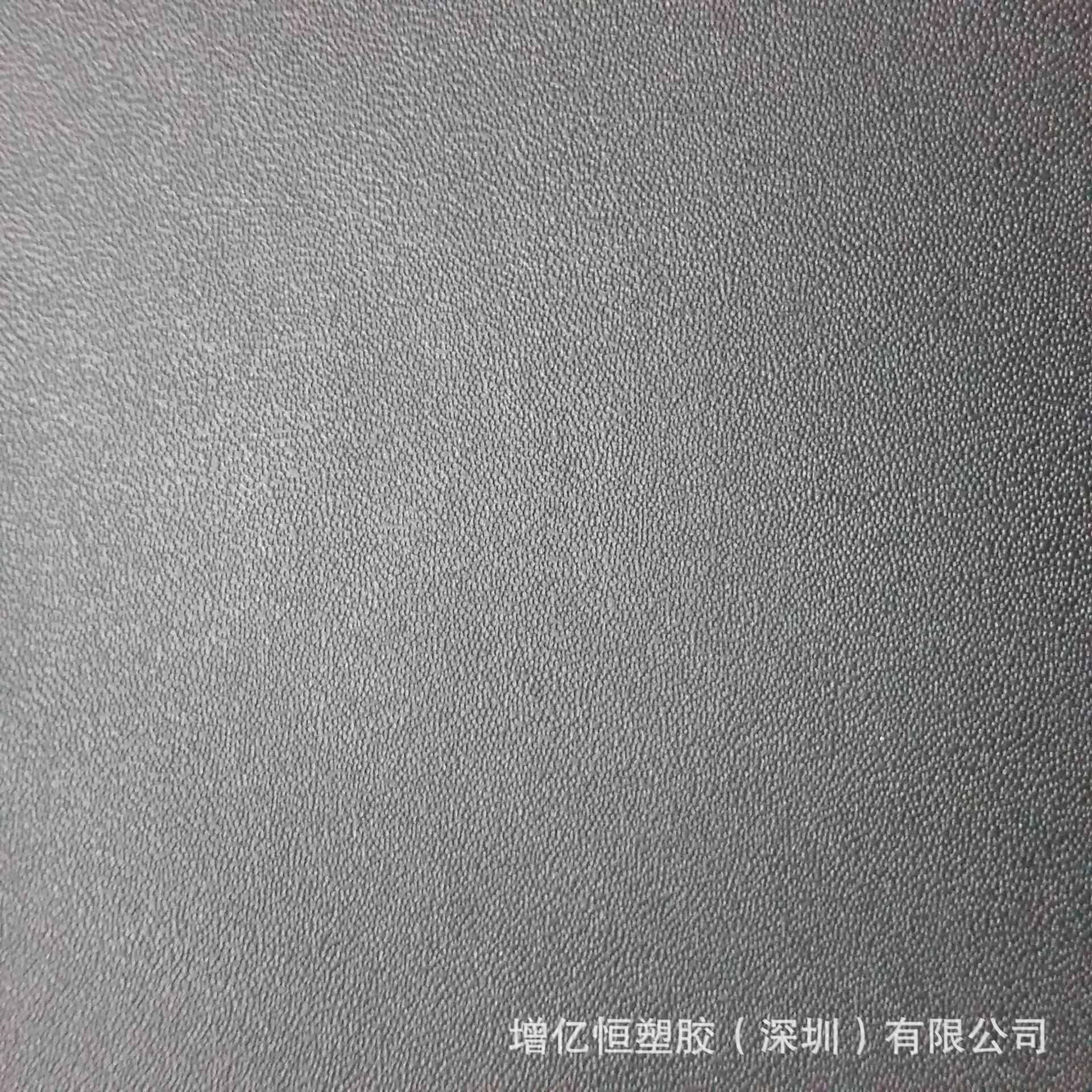 pvc压延膜 条纹 cc纹 q纹 箱包包装 工程装饰膜