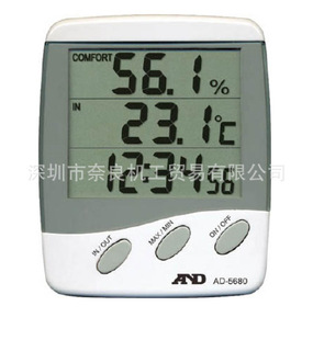 日本原装进口AD5680温湿度計AND