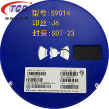 Bóng bán dẫn SM S9014 màn hình lụa J6 SOT-23 NPN bóng bán dẫn tín hiệu mới Transitor