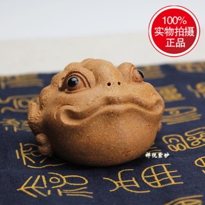 【禅乐】宜兴紫砂壶紫砂茶宠雕塑杂件茶玩摆件手工 新款特价 金蟾