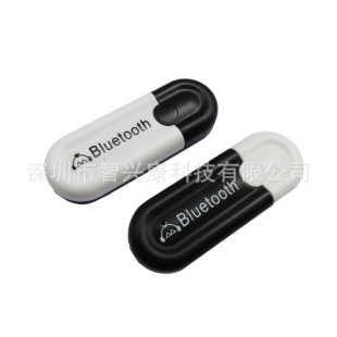 蓝牙音频接收器 3.5mm USB双输出无线蓝牙音乐适配器二代dangle3