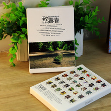 Văn phòng phẩm sáng tạo Hàn Quốc Đa dạng bưu thiếp đóng hộp thiệp chúc mừng / thiệp chúc mừng bán buôn 30 tờ thành phiên bản rộng Thiệp chúc mừng