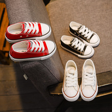 Giày vải trẻ em cổ điển cho bé trai thoáng khí Giày dép bé gái thấp giúp giày đơn cho bé Hàn Quốc Giày vải trẻ em