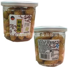 Bán buôn chính hãng 220g Nhà người yêu Hồng Kông và Đồ ăn nhẹ thông thường Đài Loan Weilan Ô liu