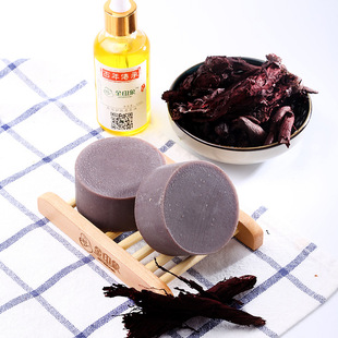 植物紫草手工皂 深层清洁护肤 山茶油保湿洁面手工皂