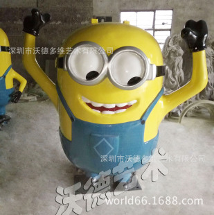卡通雕塑 小黄人雕塑 动漫人物雕塑 深圳厂家订做艺术雕塑