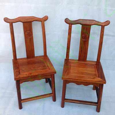 红木官帽椅 花梨木小椅子原木餐椅儿童椅子休闲椅茶几凳实木凳子