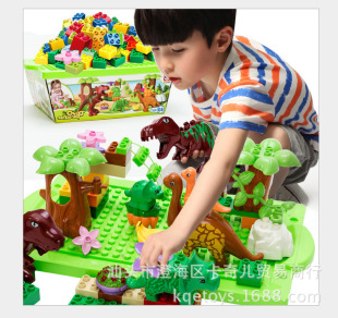 爆款 新益智拼插大颗粒积木 恐龙乐园系列40块桶装儿童早教玩具