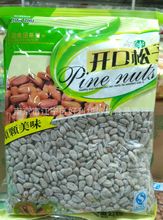 Tianzhu Brand Đông Bắc hoang dã Cây thông lớn mở Nuts Thông Nuts Muối và hạt tiêu nguyên chất Một gói 5 kg Hạt thông