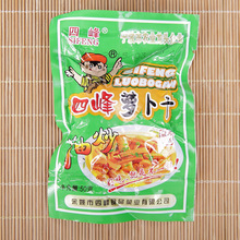 批发四峰油炒萝卜干50g*100小包真空袋装榨菜腌制开胃小菜