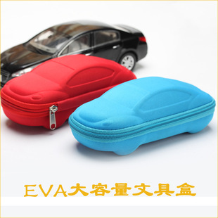 创意汽车笔袋 EVA大容量文具盒 韩国文具正品 汽车造型个性笔袋