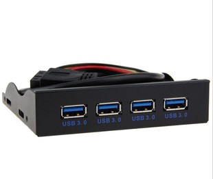 厂家直销 USB3.0前置软驱位面板 4*USB3.0AF接口 USB3.0-HUB