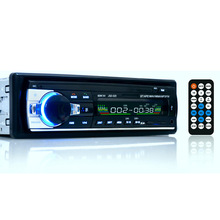 Xe mp3 xe máy Bluetooth card máy U đĩa âm thanh xe hơi và âm thanh video Điện thoại Bluetooth JSD-520 Xe mp3