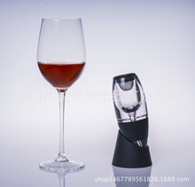 bình rượu đỏ nhanh Decanter kỳ diệu Decanter quà tặng kinh doanh cổ điển Rượu Factory Outlet Bộ rượu