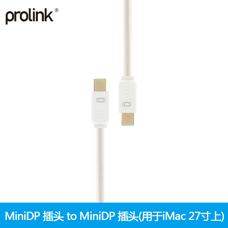 ROLINK PMM394N mac苹果电脑连接显示器M