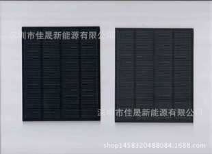 高效PET太阳能板3W/9V A级硅片 单晶多晶太阳能电池板