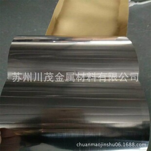 专业生产高纯度Ta1/RO5200钽箔 钽带 最薄做到0.02mm 大学实验用