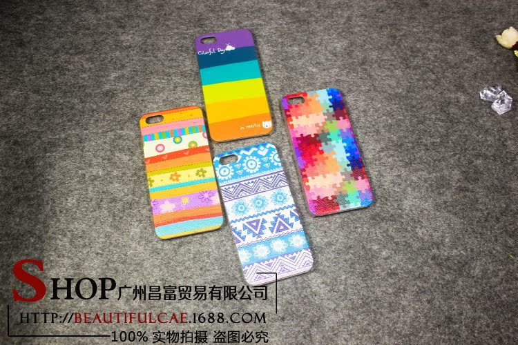 iPhone保护套-苹果5se超薄手机壳iphone5s磨砂