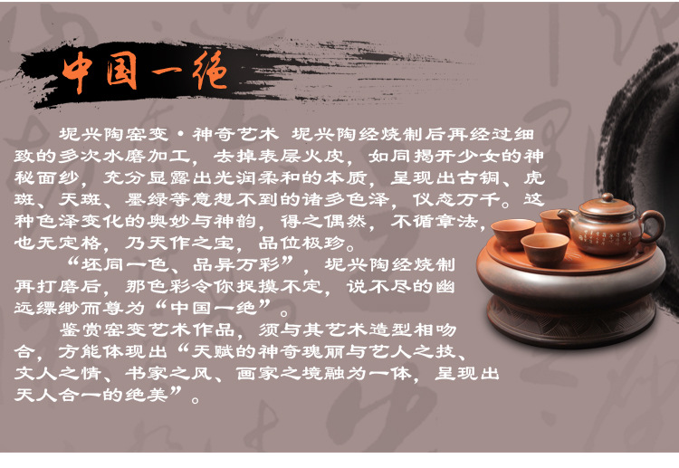 坭兴陶全手工茶壶 牡丹浮雕纯手工老坭料陶刻非 紫砂茶壶