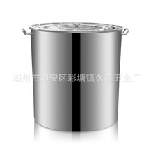 Súp thùng thép không gỉ súp xô với nắp 2,2 cm dày làm sâu sắc thêm thùng không gỉ không từ tính xô xô 30-80cm Hầm