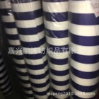 马鹏飞的个人主页-阿里巴巴1688.com